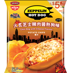 日清湖池屋 x Zeppelin 首次聯乘